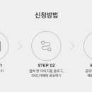 휘닉스 호텔 이미지