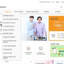 세음심리발달연구소