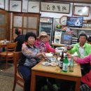 번창식당 이미지