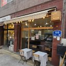 노벨베이킹 | 노벨베이킹 두바이쫀득쿠키, 르뱅 바게트 후기