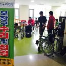 한우리보장구수리센터 이미지