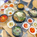더드림반찬 이미지