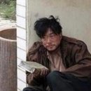 일미향 네이버블로그
