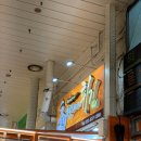 닭누리정 | 셀프만삭사진 찍고 먹고싶은거 다먹는 속초여행🦑 | 막국수 88생선구이 흰다정 브런치 닭강정 오징어순대