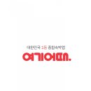 호텔데님 이미지