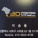 구평카센타 이미지