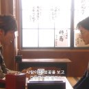 (유)하나물산 이미지