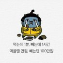 루체 이미지
