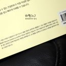 수도기술컨설턴트