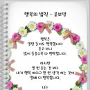 솜씨방 이미지