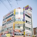 만수6동-4 이미지