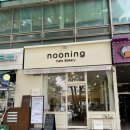 안산시청버스정류장 이미지