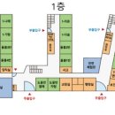 한결초등학교 이미지