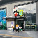 버디프렌즈(더플레닛) | 제주 어린이전시관 서귀포 실내관광지 아이랑 가볼만한곳 더 플래닛(The Planet)