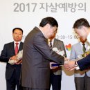 장로회신학대학교 대학저널