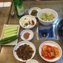 왕십리양곱창 이미지
