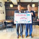 이랑비랑한약국 이미지