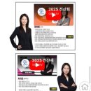 (주)코리아전산 | [전산세무2급, 전산회계 1급] 3개월간의 합격수기_