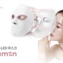 루멘 이미지