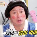 [무엇이든 물어보살] 바람나서 도망간 아내 우리 아이들 어쩌죠?(영상첨부) 이미지