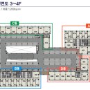 동이산업 이미지