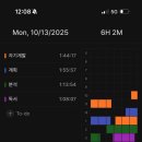 2586 | ■ [10.14] [2586/10000시간] [기억력]