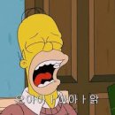 원컴퓨터 이미지