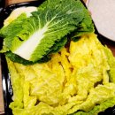 포항 구룡포 과메기 택배 송림상사 후기