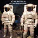 빛살과학 이미지