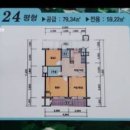 LG럭키공인중개사사무소 이미지