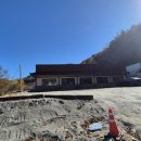 서울여관 | 청송 주왕산 서울여관식당 재오픈 방문 후기 (25년 11월)