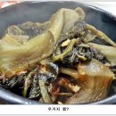 서우식당 이미지