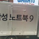 사이버존PC방 이미지
