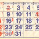 기민중학교 이미지