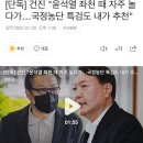 S다방(에스다방) 이미지