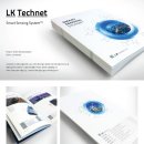 디자인와트 이미지