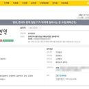 종암17 이미지