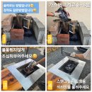 밀양 빨간지붕 | 경남 밀양 독채 촌캉스 빨간지붕 가족여행 후기