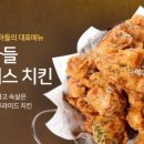 오산양계장 이미지