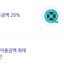 국민닭컴 이미지