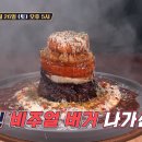 강정동-69 이미지