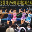 국제댄스학원 이미지