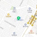 이마트24 동래미남점 네이버블로그