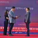 ㈜삼양금속 이미지