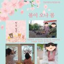 기장병설유치원 이미지