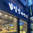 갓구운제빵소 | 신흥역 갓구운 빵집, 밀밭 제빵소 솔직 방문 후기