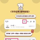 장지3길 2 이미지