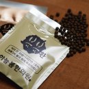 하늘봄한의원 이미지