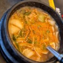 강이랑장어랑 | [남양주 맛집] 1++ 싱싱한 장어구이집 &#39;천마산강장어&#39; 자세한 후기