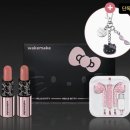 헬로헬시